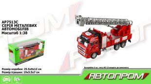 Машина металева АВТОПРОМ 1:38 у коробці 25.5&times;12&times;9 см AP7513C фото