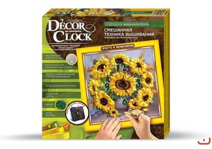 Набір для творчості Decor clock Соняшники, DankoToys (10) DC-01-05 фото