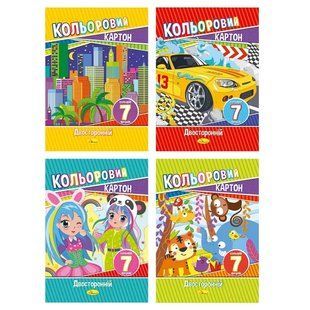 Картон кольоровий двосторонній А4 7 арк 230 г/м2 Апельсин (30) АП-1102 фото