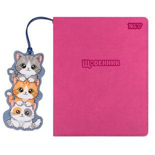 Щоденник шкільний PU інтегральний Catmania A5 40 аркушів Yes 911697 фото