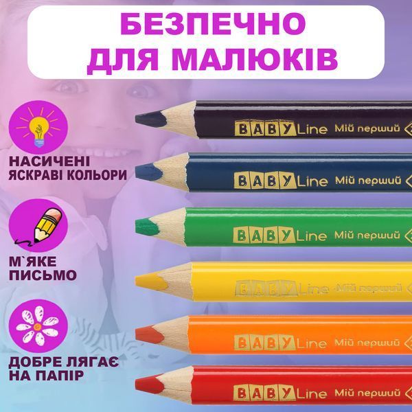 Олівці 6 кольорів mini Jumbo Zibi ZB.2450 фото