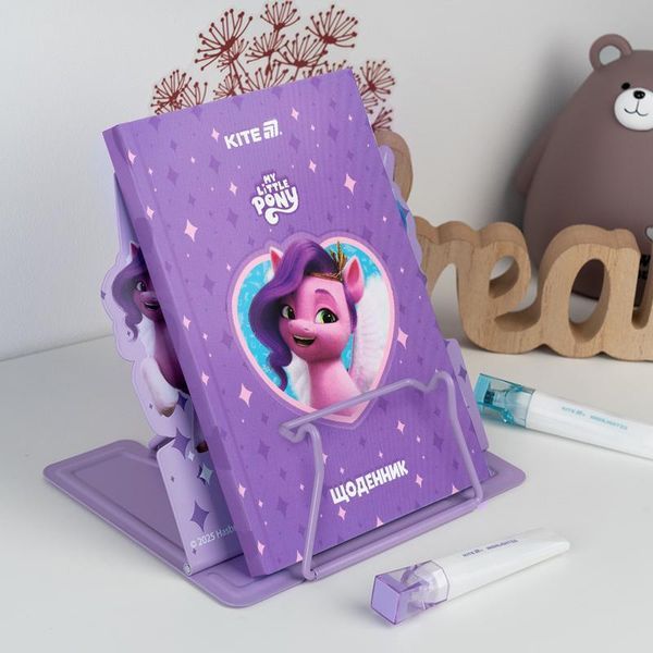 Підставка для книг металева LP Kite LP25-390 фото