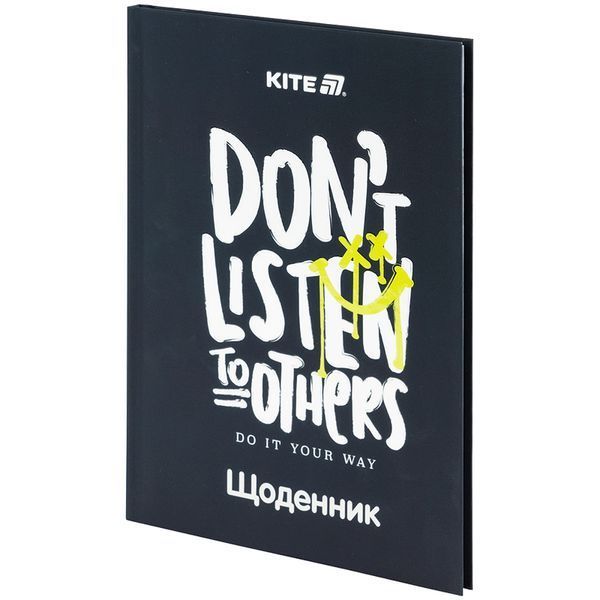 Щоденник шкільний тверда обкл Don't listen Kite K25-262-7 фото