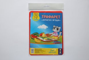 Трафарет Фрукти і ягоди 202*155 мм Irbis 39053 фото