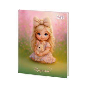 Щоденник шкільний інтегральний Chibi Girl A5 40 аркушів Yes 911732 фото