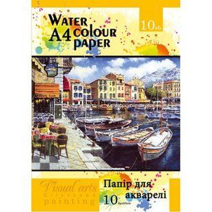 Папір для акварелі в папці А4 10 арк 200г/м2 Офорт (50) ПА4210-С фото