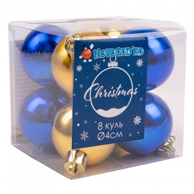 Набір новорічних куль Novogod'ko пластик 4см 8 шт/уп синій золото 974895 фото