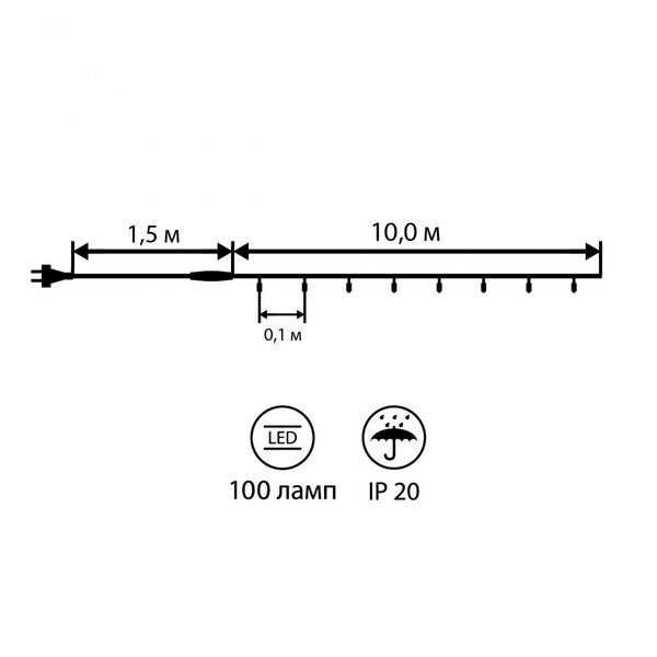 Електрогір. нитка Novogod'ko на мідному дроті, 100 LED, холодн. білий, 10 м, статичне свiтло 973783 фото