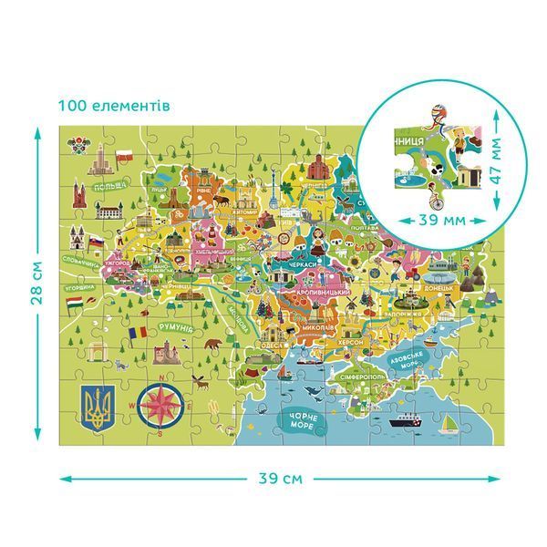 Пазл Мапа України DoDo 300706 фото