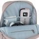 Рюкзак Teens 122M-2 GoPack GO26-122M-2 фото 7