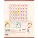 Зошит 18 клітинка софт тач + УФ лак ML Kite (20) ML26-236 фото 10