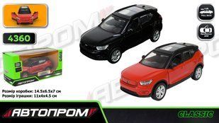 Машина металева АВТОПРОМ 1:39 Volvo XC40 2 кольори відкриваються двері 14&times;6&times;7 см 4360 фото