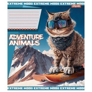 Зошит 24 клітинка Adventure animals 1Вересня (20/320) 766359 фото