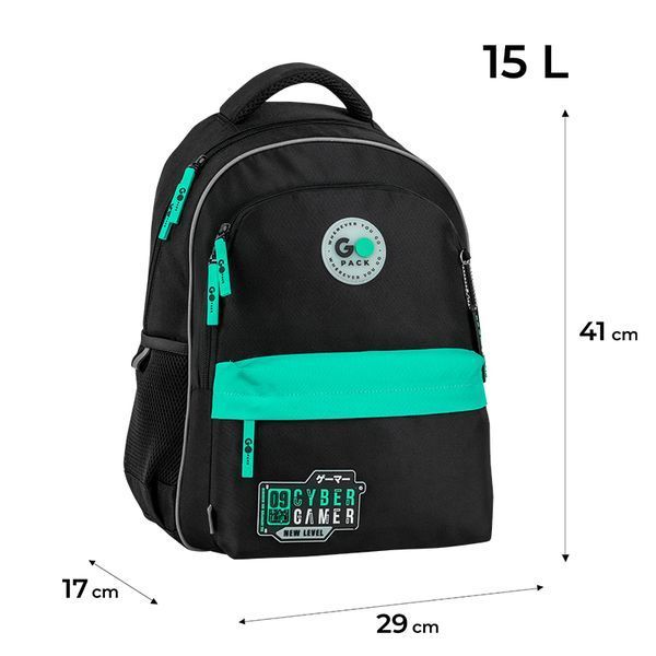 Рюкзак Education 182M New Level GoPack GO26-182M-8 фото