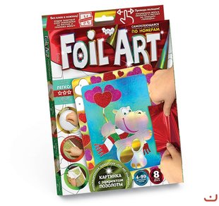 Аплікація кольоровою фольгою Foil Art Бегемотик, DankoToys (20) FAR-01-02 фото