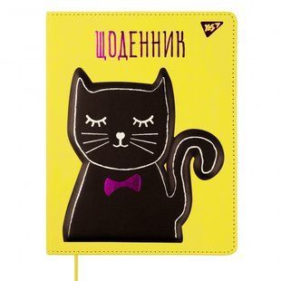 Щоденник шкільний PU твердий Cat Gentlecat фольга 3D об'ємний елемент Yes 911398 фото