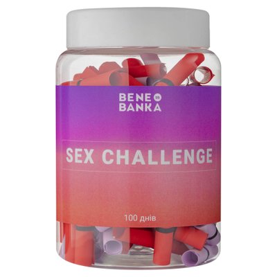 Баночка з завданнями Sex Challenge ТУТ ТВІЙ SEX укр мова, Bene Banka BB08UA фото