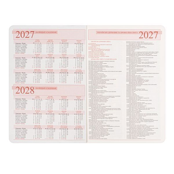 Щоденник датований на 2027 рік А5 Nebraska твердий коричневий 368 сторінок Leo Planner 252767 фото