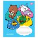 Зошит для нот А5 12 арк скоба Line friends Yes (25) 766255 фото 1