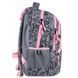 Рюкзак Education 175M-4 Fluffy Heart GoPack GO26-175M-4 фото 3