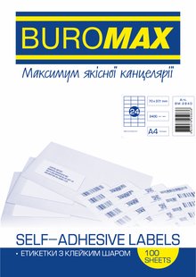 Етикетки самоклейні 24шт., 70х37,1мм (100 аркушів) Buromax BM.2840 фото