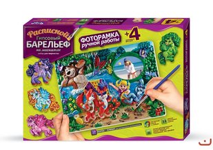 Набір для творчості Барельєф ВЕЛ-5, DankoToys (10) РГБ-05 фото