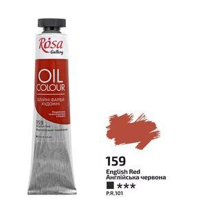 Фарба олійна 45 мл Англійська червона ROSA Gallery 3260159 фото