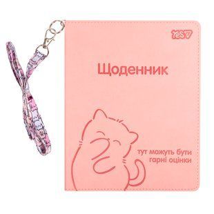 Щоденник шкільний PU інтегральний Soft Paws A5 40 аркушів Yes 911698 фото