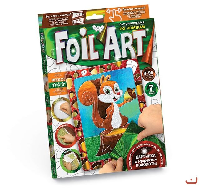 Аплікація кольоровою фольгою Foil Art Білка, DankoToys (20) FAR-01-06 фото