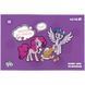 Альбом для малювання 12 арк скоба LP софт тач + УФ лак Kite (20) LP25-241 фото 4