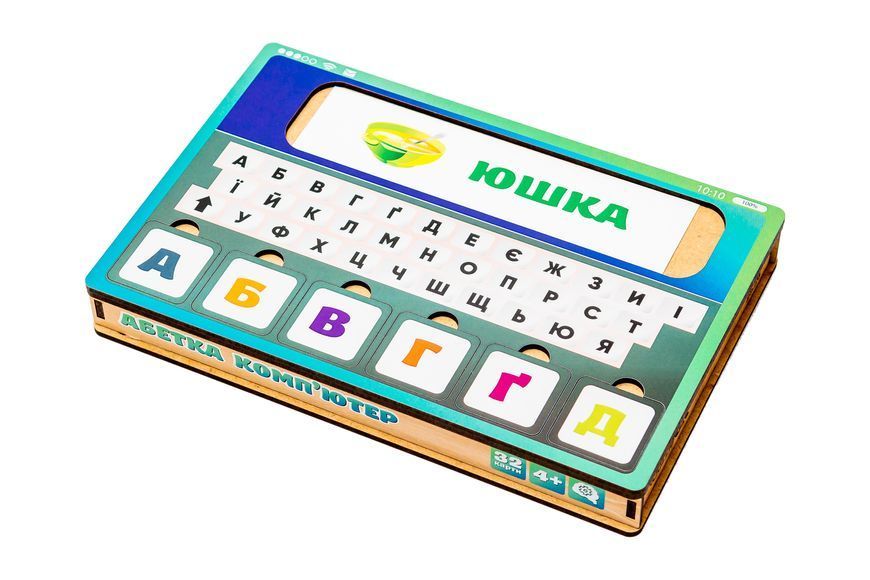 Абетка комп'ютер PuzzleOk Puz-73913 фото