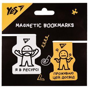 Закладки магнітні Не ускладнюй! 2шт жовта та біла Yes 708126 фото