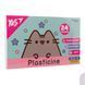 Пластилін 24 кольорів 480г Pusheen Yes 540685 фото 1