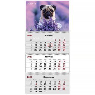 Календар настінний квартальний 2027 р. 3 пружини Dogs 3 Axent 8803-27-12-A фото