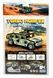 Дерев'яний 3D конструктор Turbo Humvee PuzzleOk Puz-00968 фото 1