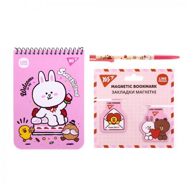 Набір канцелярії № 2 Line Friends 3 предмети Yes 450152 фото