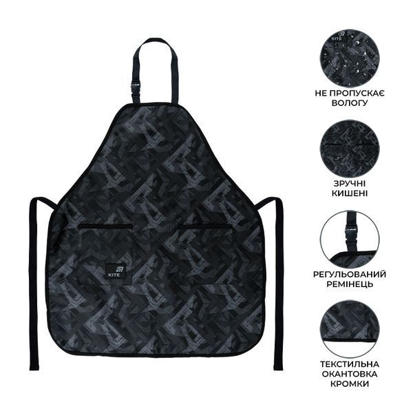 Фартух Education Teens 526 Pattern Kite K26-526-3 фото