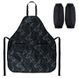 Фартух Education Teens 526 Pattern Kite K26-526-3 фото 1