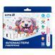 Фломастери 12 кольорів Superwashable Jumbo Kite Creative (12) K-1155 фото 1