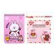 Набір канцелярії № 2 Line Friends 3 предмети Yes 450152 фото 2