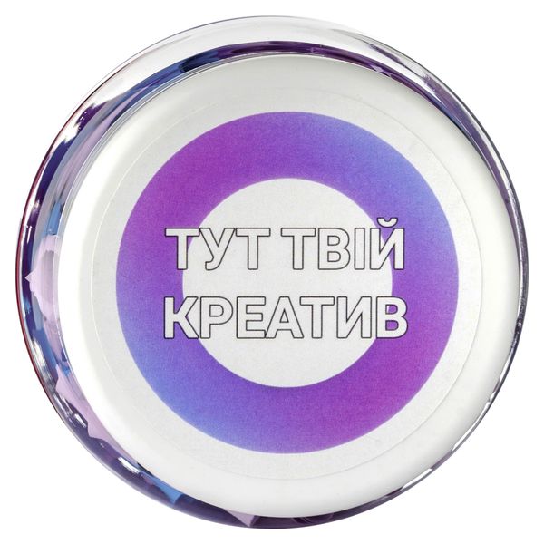 Баночка з завданнями Creativity Challenge ТУТ ТВІЙ КРЕАТИВ укр мова, Bene Banka BB10UA фото