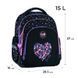 Рюкзак Education 2606S Bright&Awesome GoPack GO26-2606S-3 фото 12