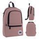 Рюкзак Education Teens 119S коричневий GoPack GO26-119S-2 фото 1