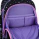Рюкзак Education 2606S Bright&Awesome GoPack GO26-2606S-3 фото 2