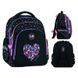 Рюкзак Education 2606S Bright&Awesome GoPack GO26-2606S-3 фото 1