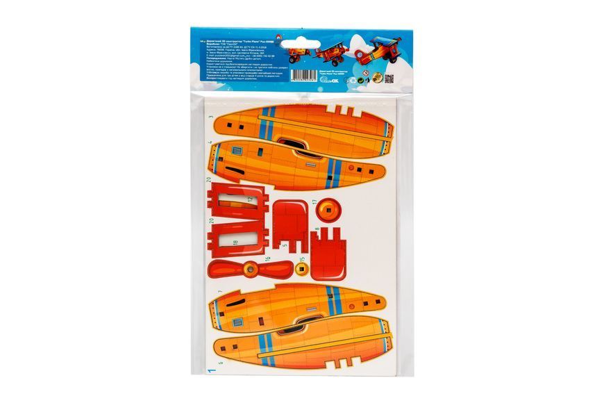 Дерев'яний 3D конструктор Turbo Plane PuzzleOk Puz-00959 фото