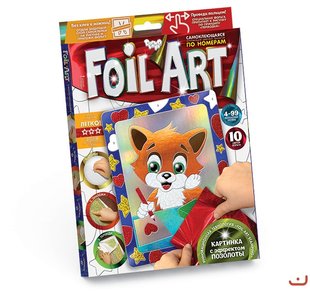 Аплікація кольоровою фольгою Foil Art Лисеня, DankoToys (20) FAR-01-01 фото