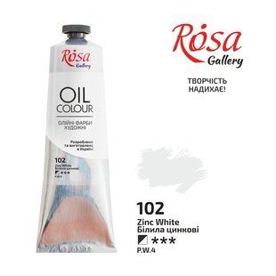 Фарба олійна 100 мл Білила цинкові (102) ROSA Gallery 3263102 фото