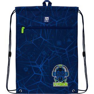 Сумка для взуття 601M Cyber, Kite K22-601M-8 фото
