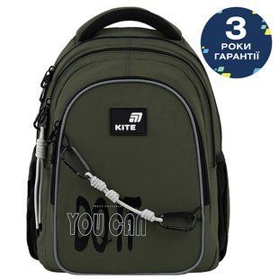 Рюкзак Education teens 8001M Trust Yourself Kite K26-8001M-2 фото